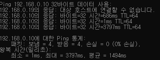 mesh 후.png