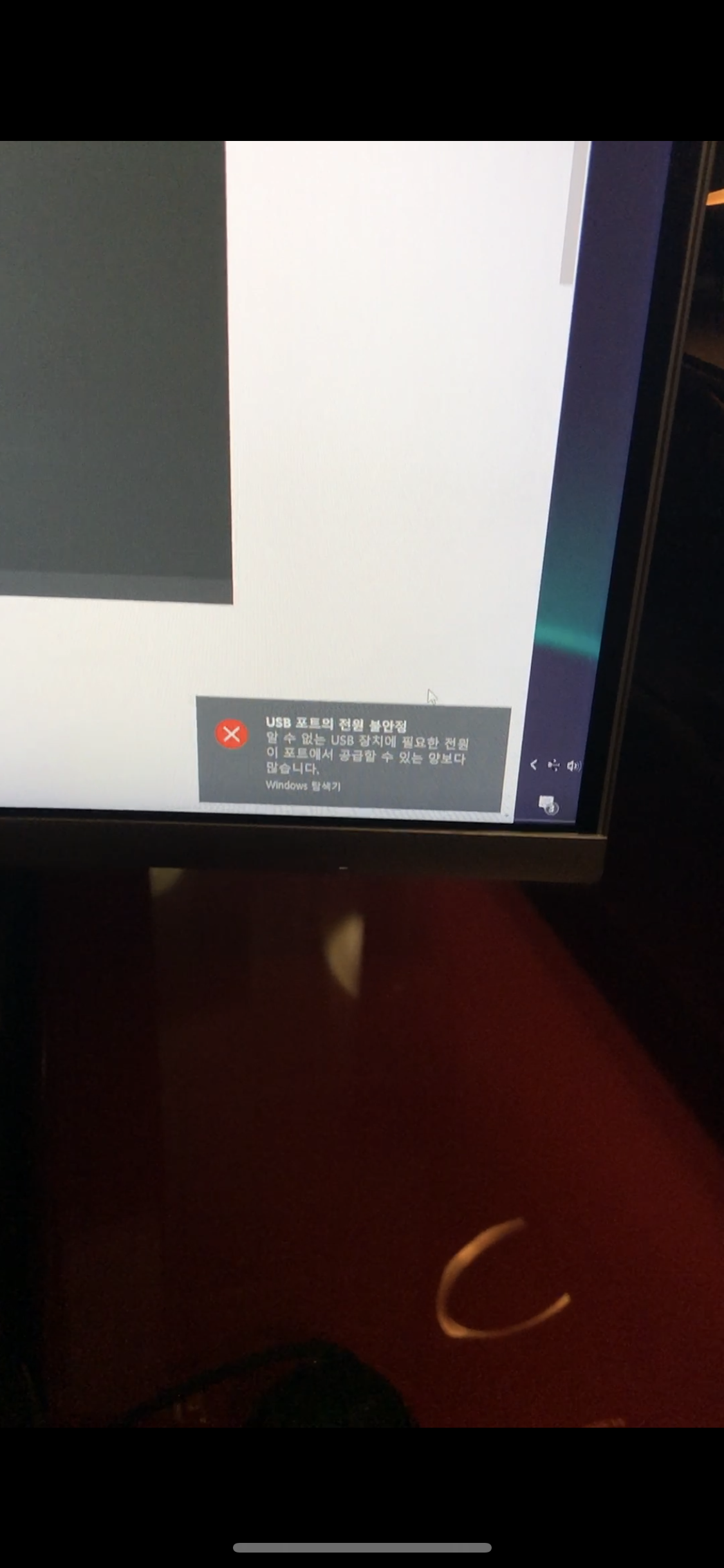 DFFC5E36-4B35-47BD-9A23-C005B4334FBE.png