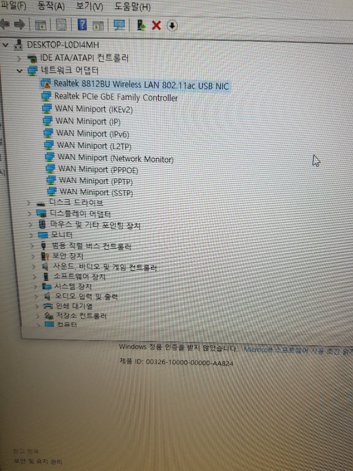 KakaoTalk_20200422_145328614.jpg