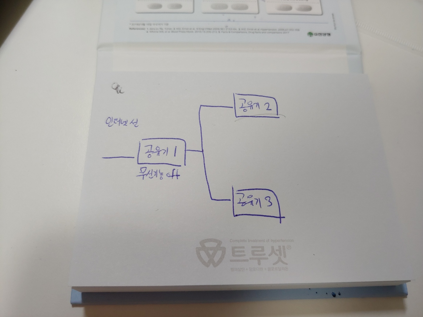 KakaoTalk_20200423_123056901.jpg