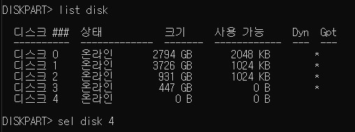 Screenshot_2.jpg