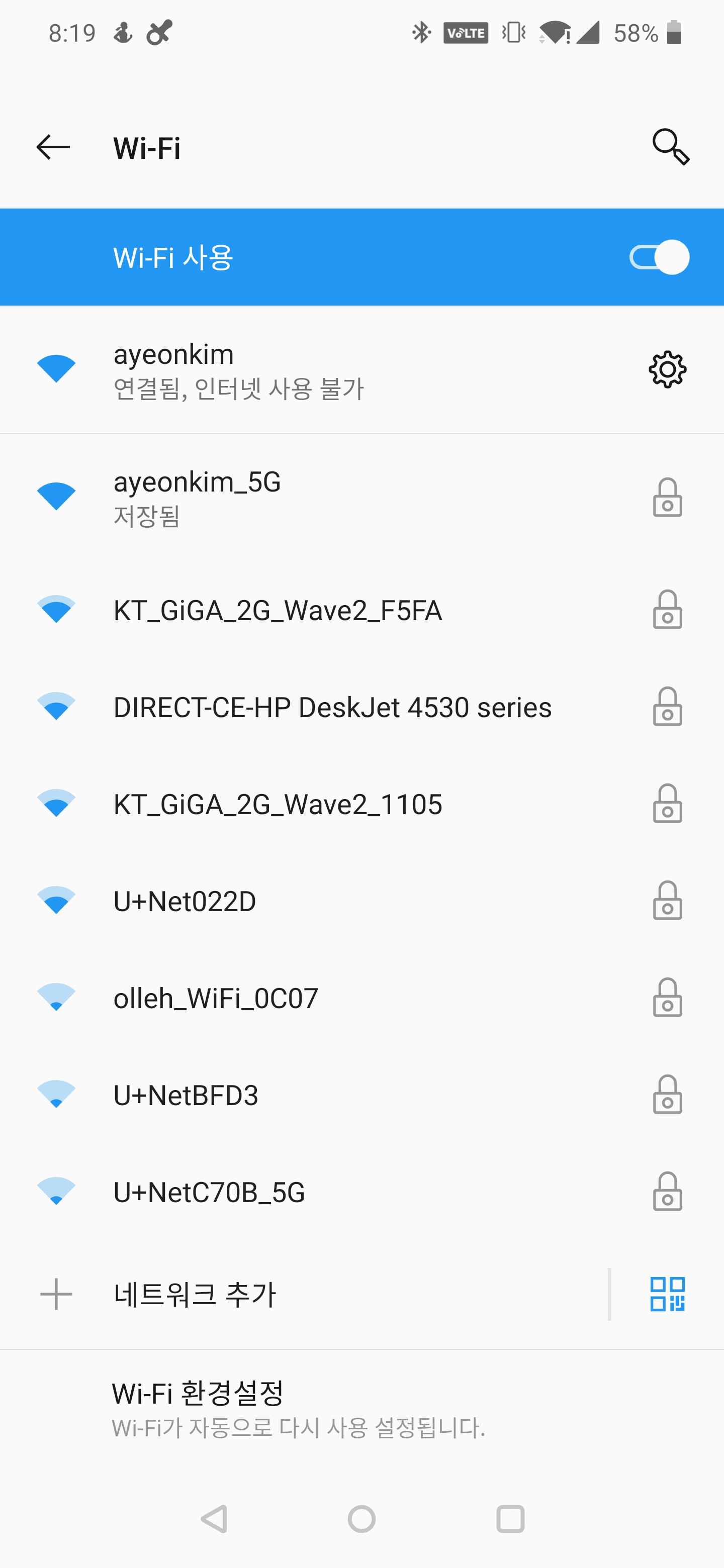 Screenshot_20200508-201903.jpg