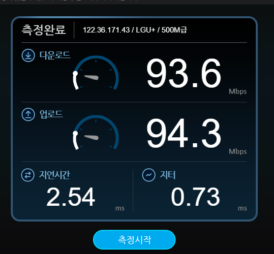 주석 2020-05-11 085441.png