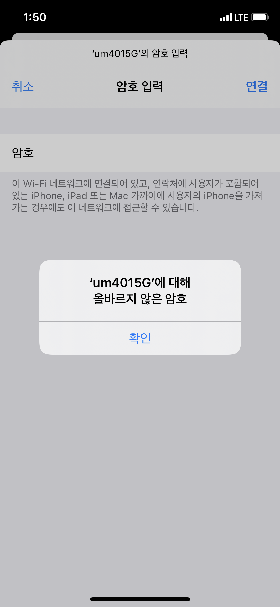 KakaoTalk_20200515_135051654.png