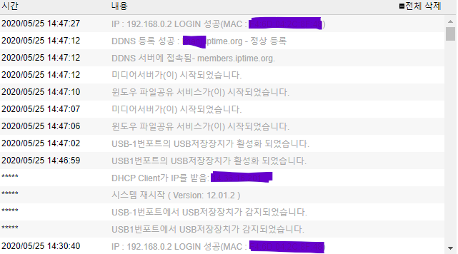 주석 2020-05-25 145012.png