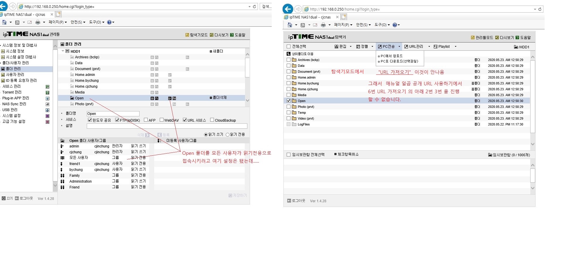 URL사용하기.jpg