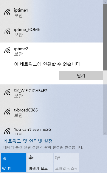 5GHZ.png
