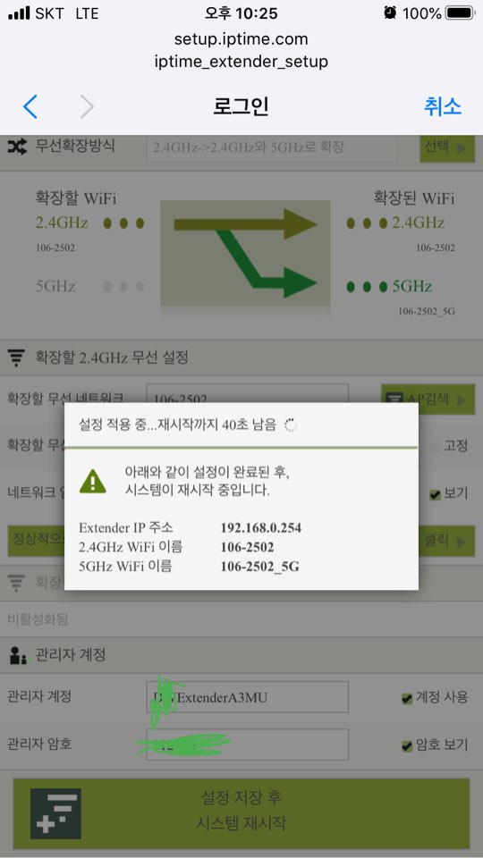 KakaoTalk_20200603_074511448_02.jpg