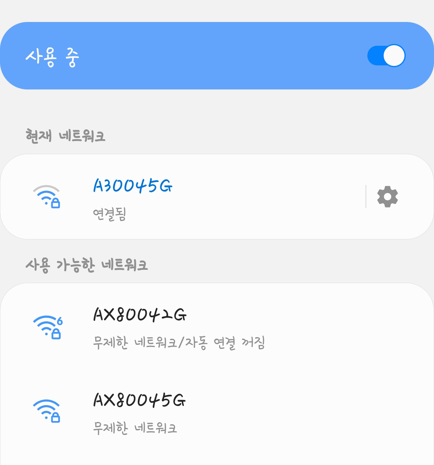 KakaoTalk_20200608_093457281.jpg