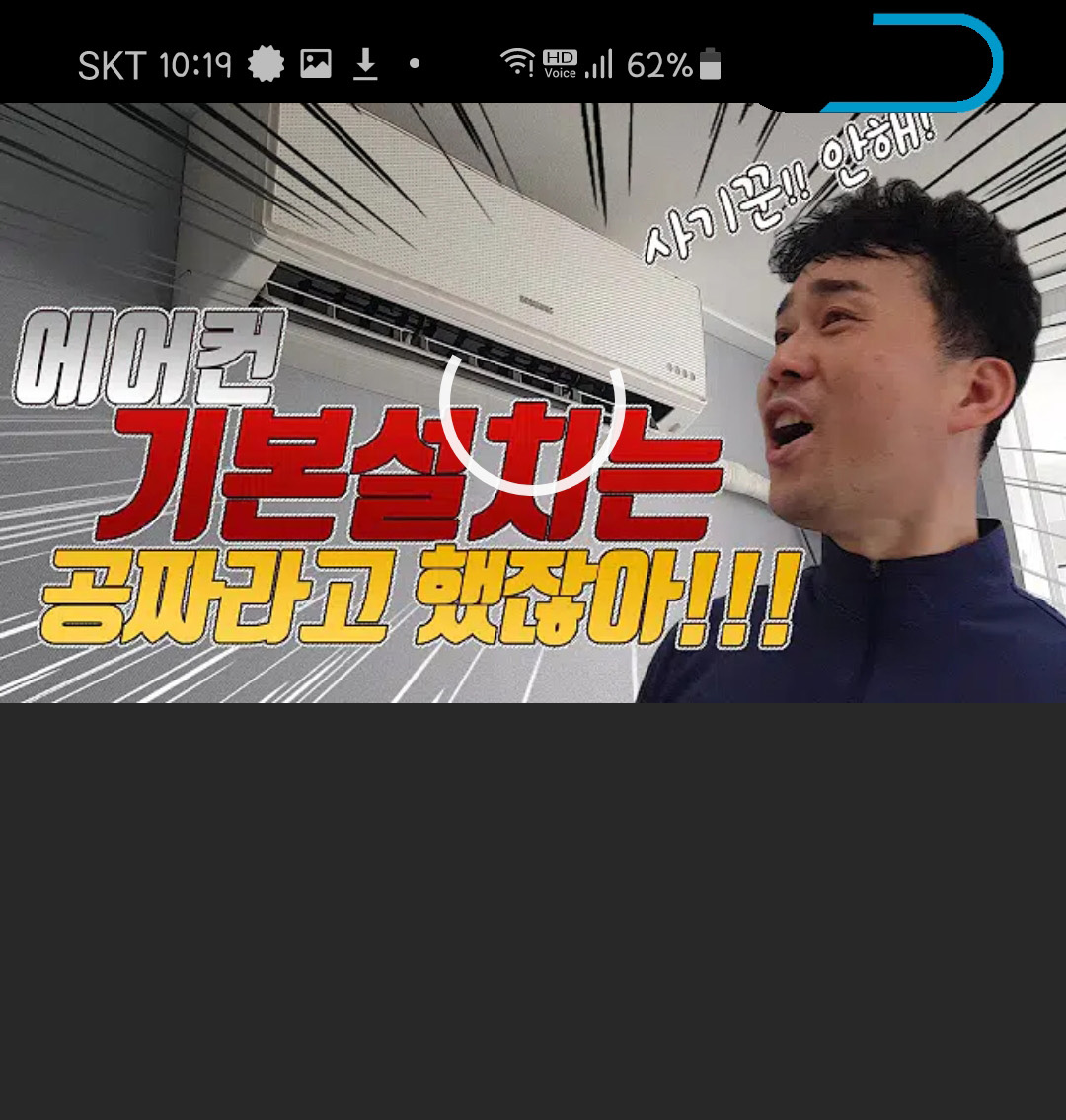 KakaoTalk_20200609_234359374.jpg