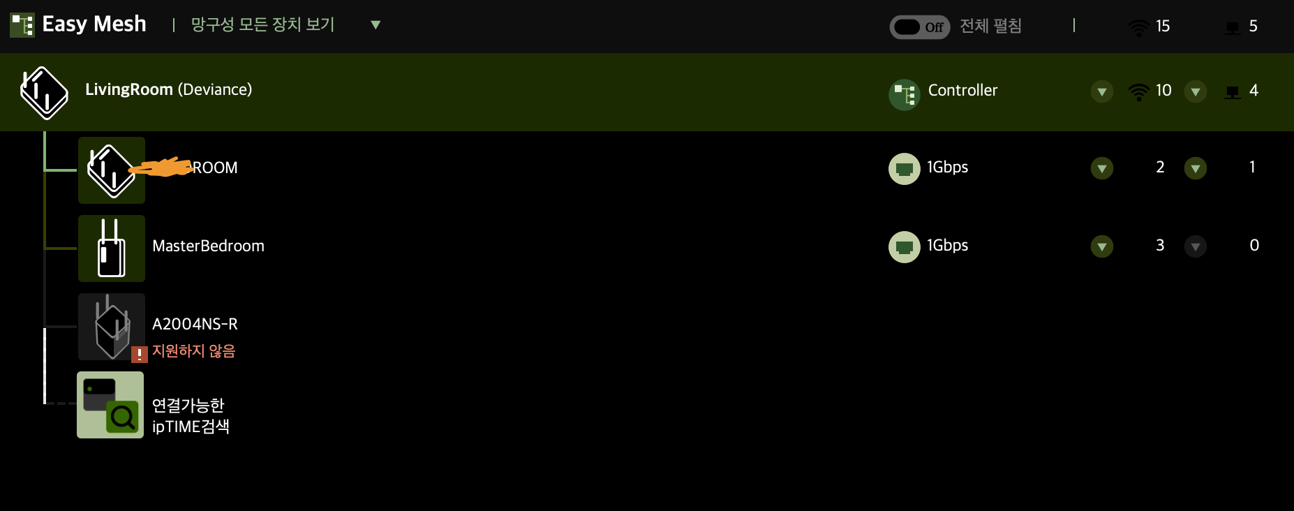 Screen Shot 2020-07-20 at 12.17.50 PM.png