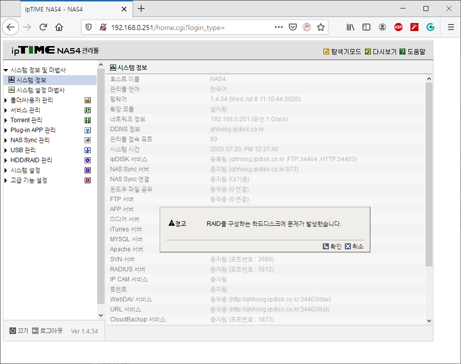 screen-1.gif