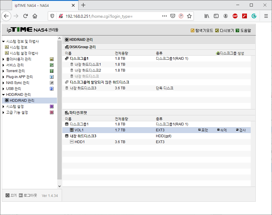 screen-2.gif