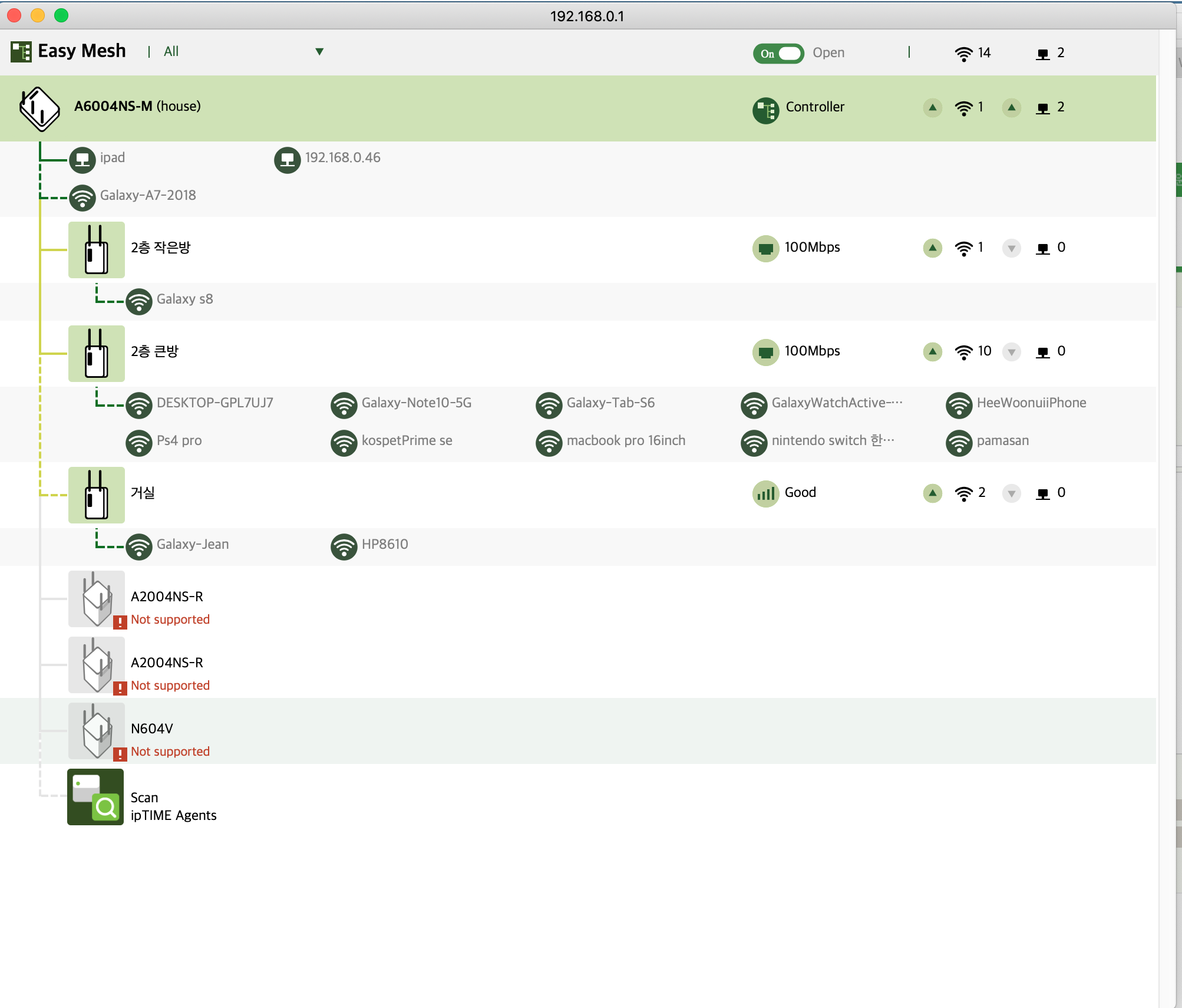 Screen Shot 2020-08-07 at 10.50.06 AM.png