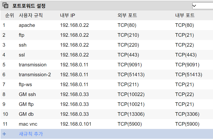 주석 2020-08-26 093256.png