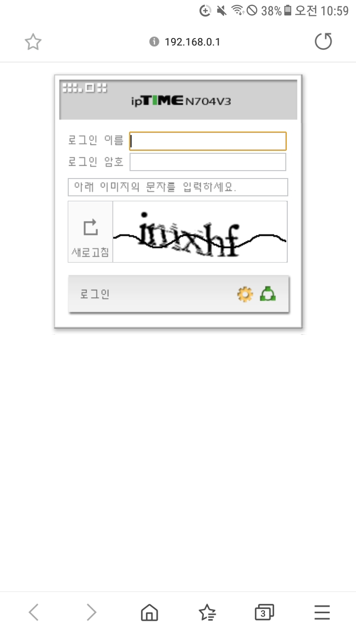 Screenshot_20200827-105910.jpg