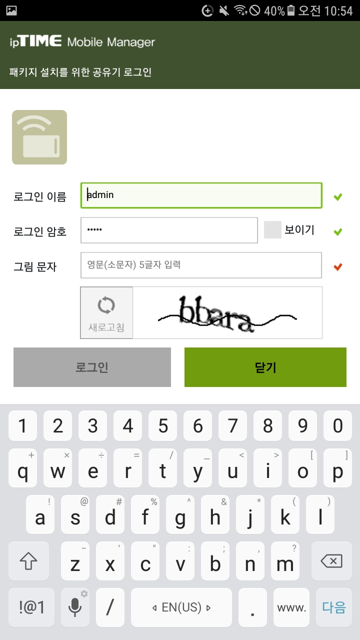 Screenshot_20200827-105446.jpg
