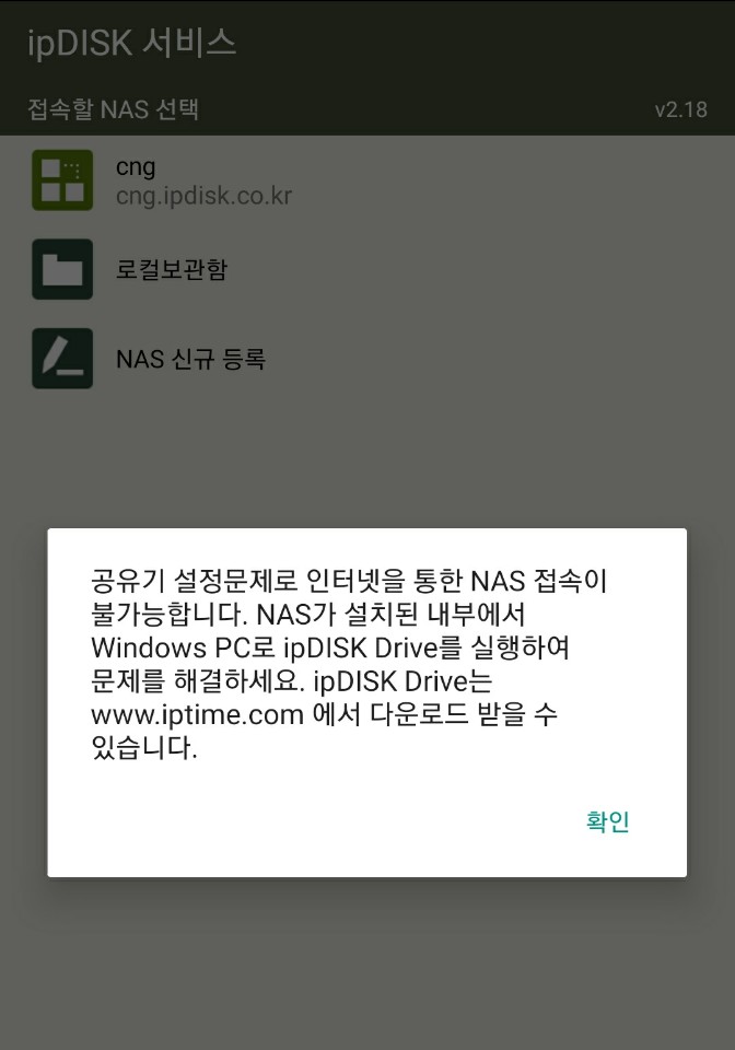 첨부2.jpg