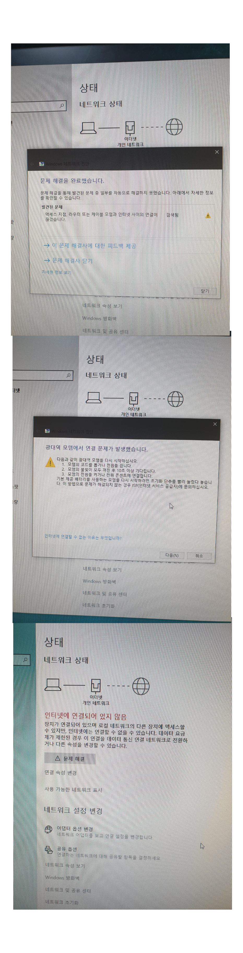 1599028023331.png