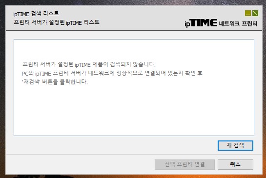 화면 캡처 2020-09-21 094640.jpg