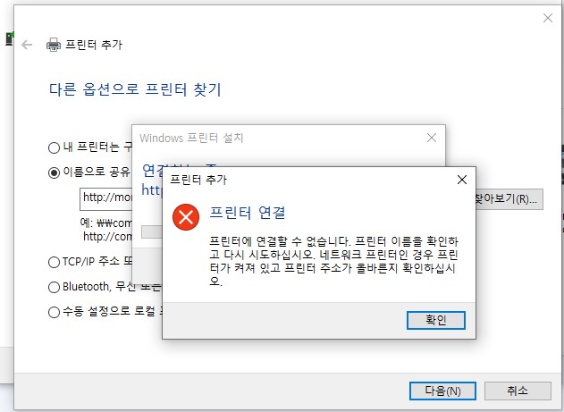 화면 캡처 2020-09-21 094856.jpg