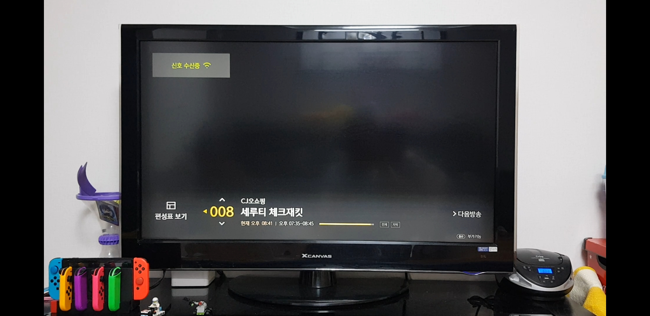Screenshot_20200924-154938_Video Player.jpg