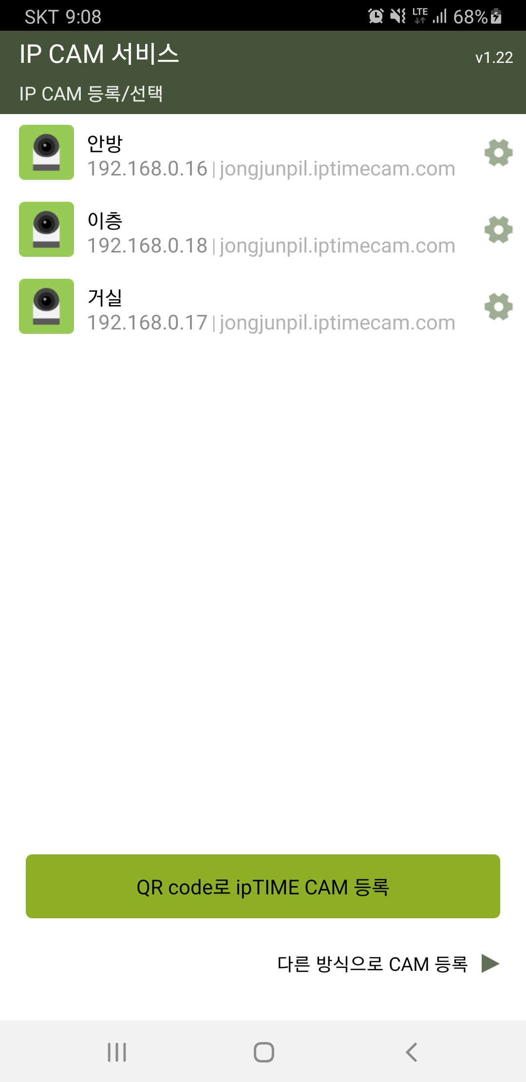 KakaoTalk_20201005_090840297.jpg