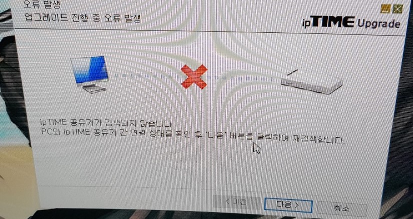 KakaoTalk_20200926_223617661.jpg