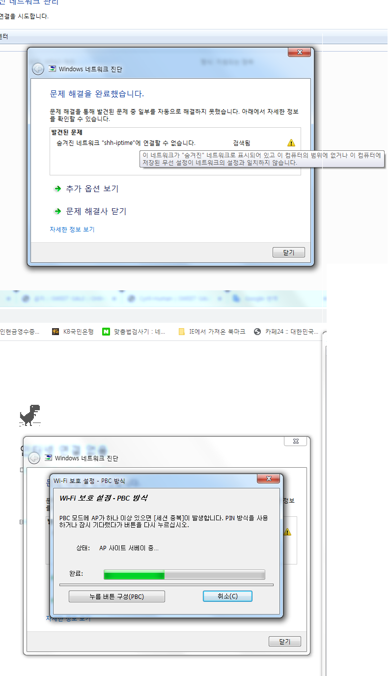 제목 없음.png