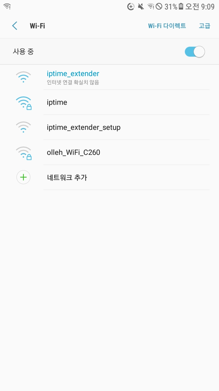 Screenshot_20201019-090901.jpg