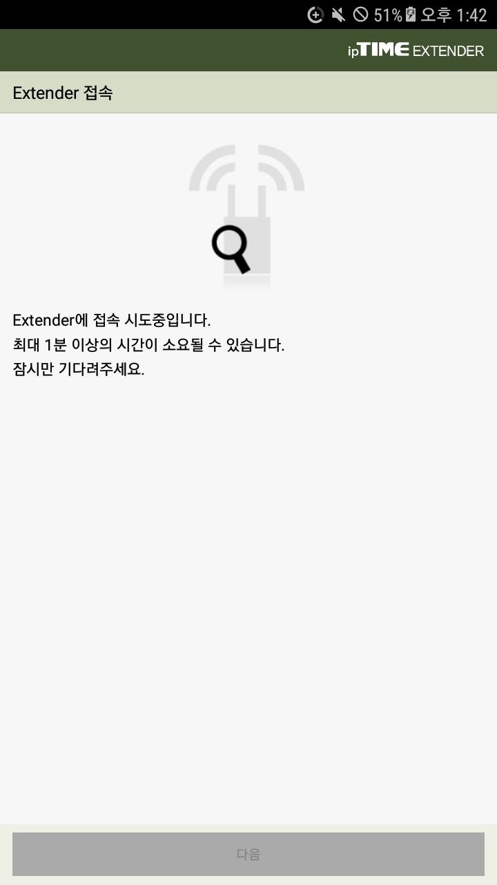 Screenshot_20201019-134236.jpg