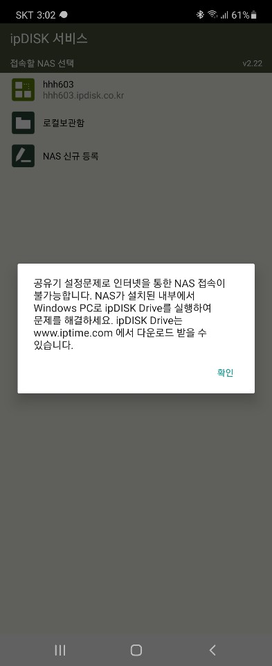 KakaoTalk_20201026_164726637.jpg