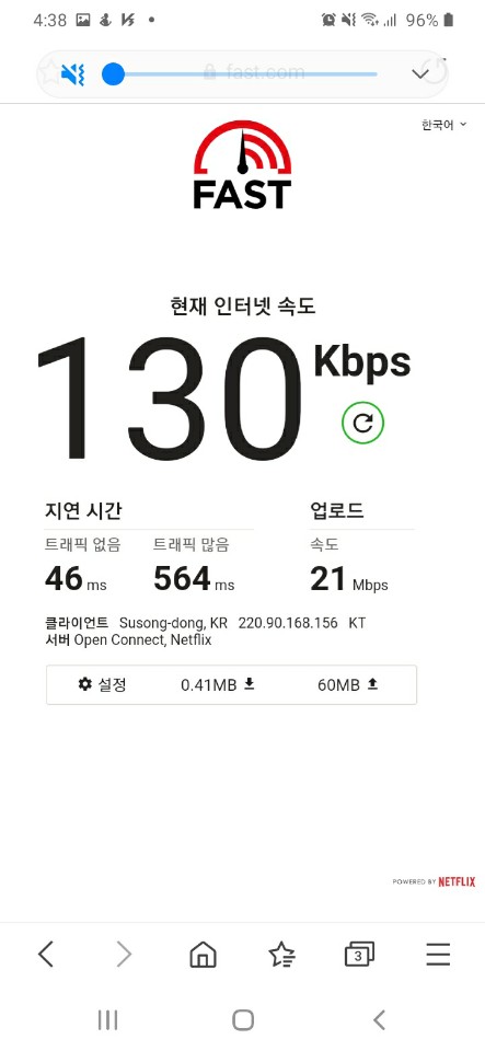 KakaoTalk_20201027_163912486.jpg