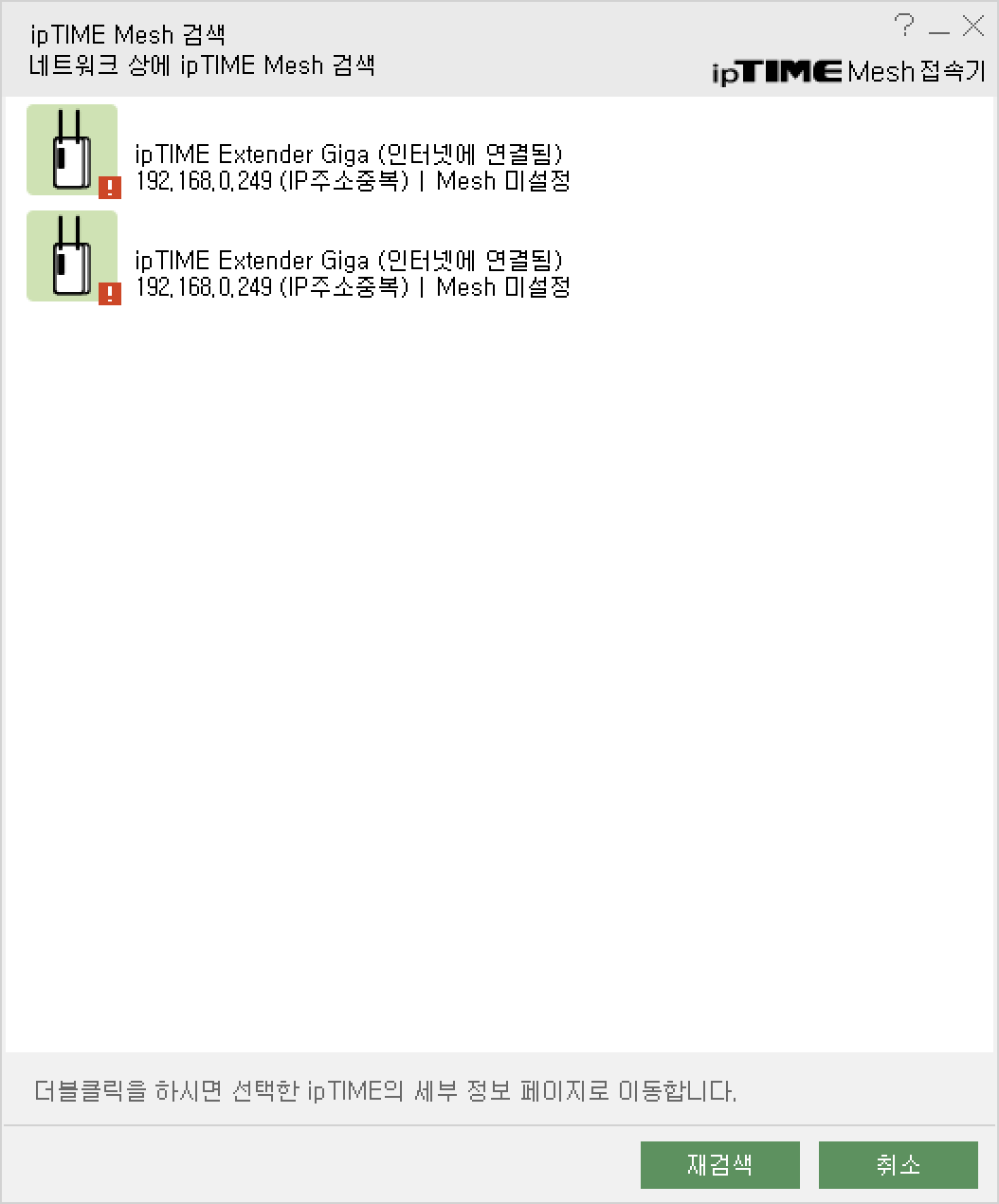 이미지 1.png
