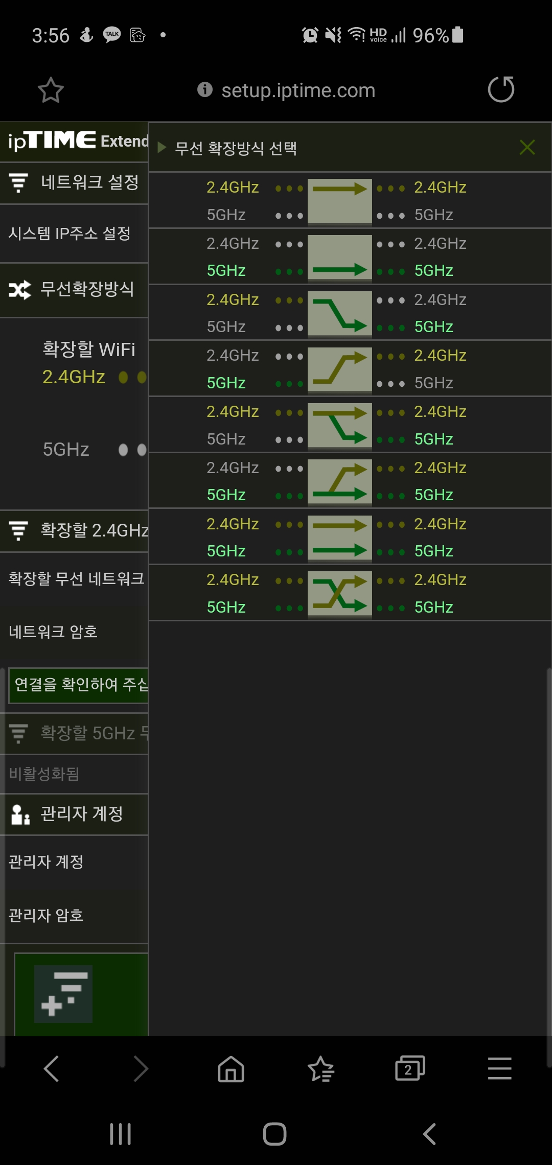 Screenshot_20201107-155606_Samsung Internet.jpg
