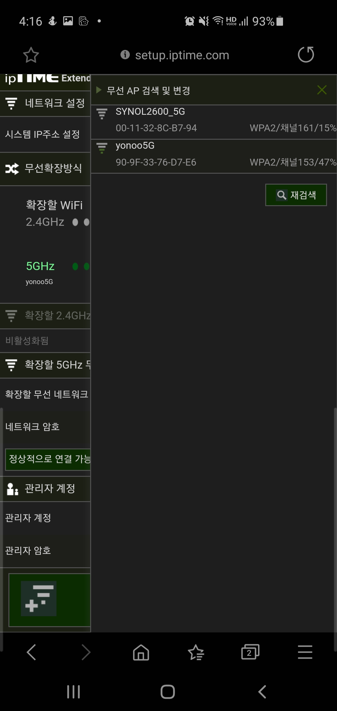 Screenshot_20201107-161617_Samsung Internet.jpg