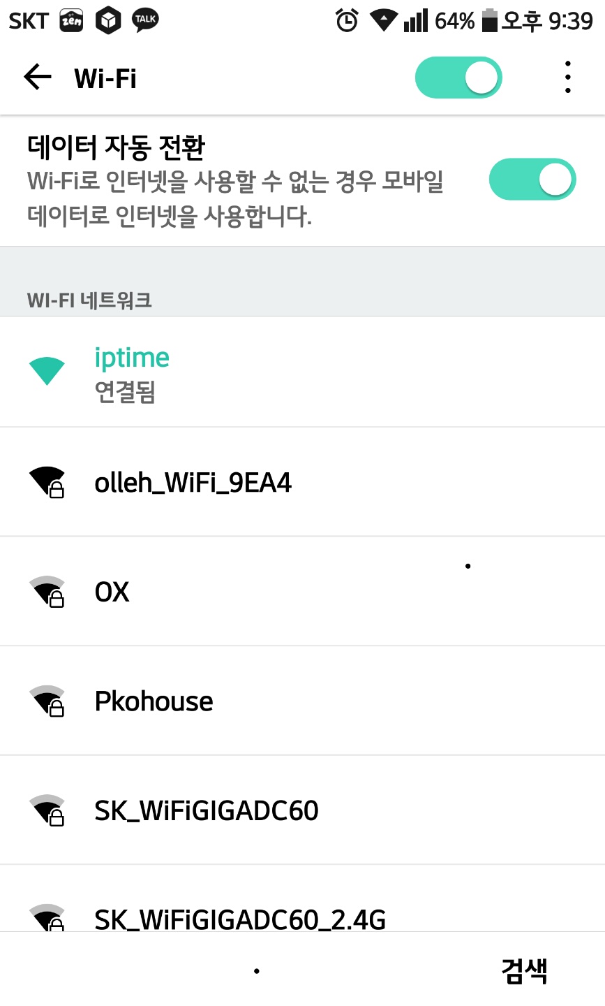 KakaoTalk_20201213_213930553.jpg