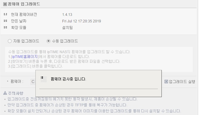 ipdisk_co_kr_20201221_120837.jpg