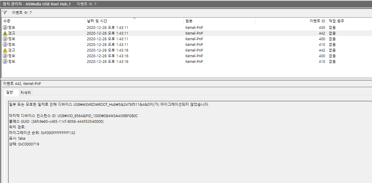 이미지 2.png