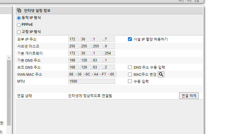 Screenshot_2020-12-25_002.png