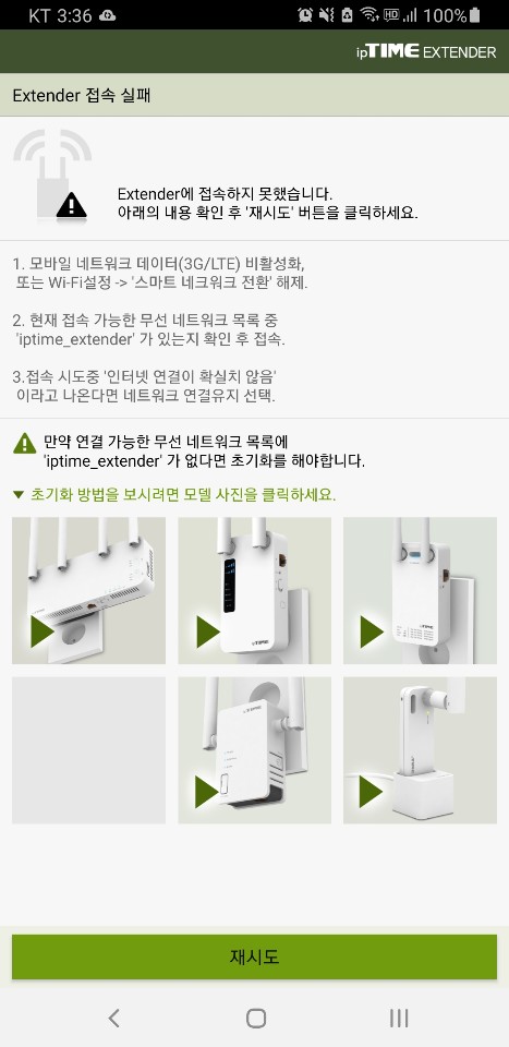 KakaoTalk_20210104_154129015.jpg