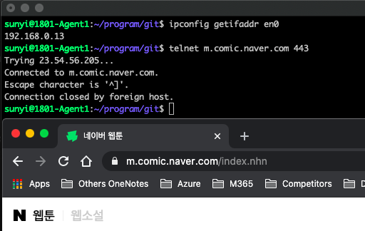 webtoon-connected.png