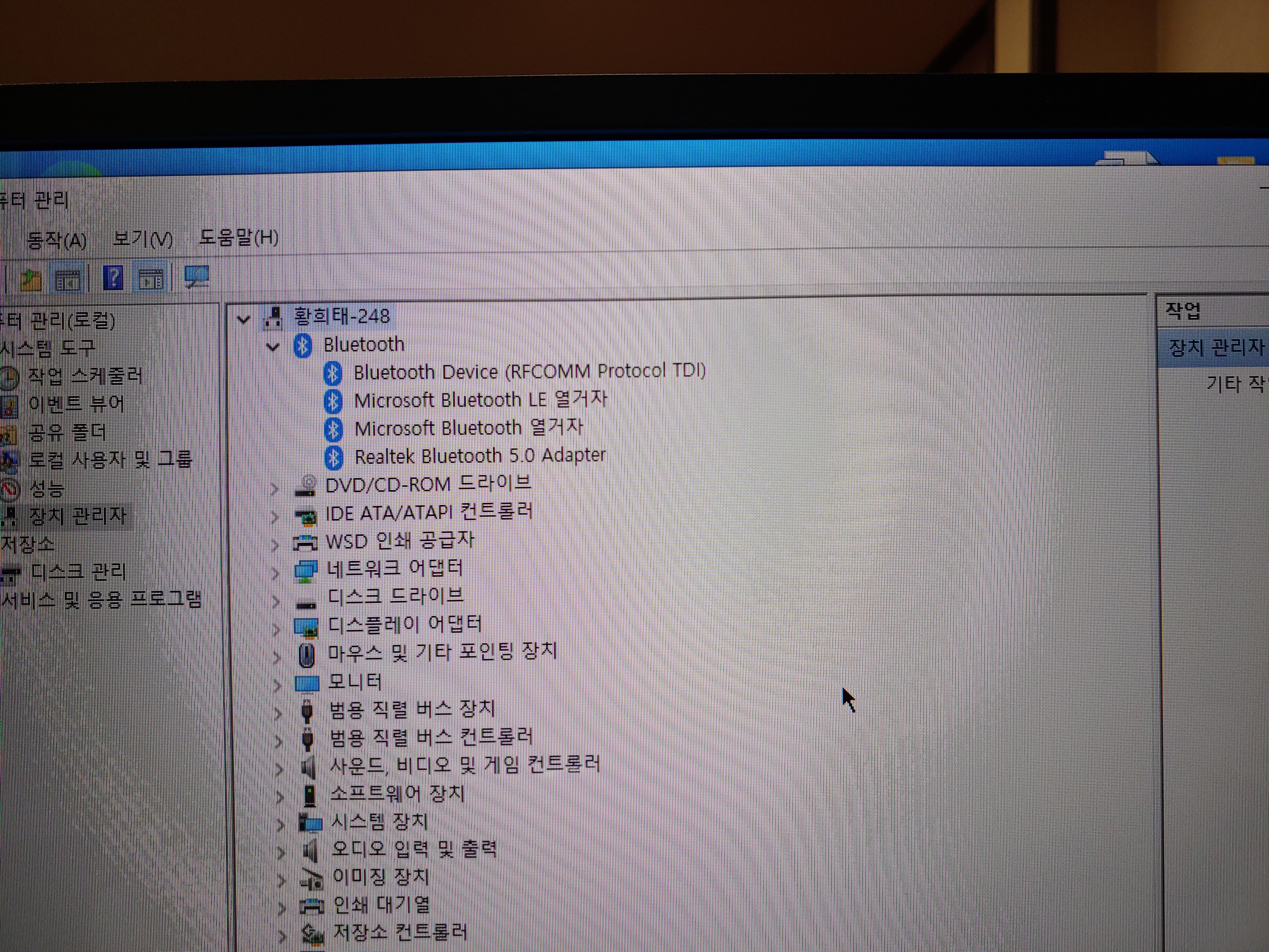 KakaoTalk_20210118_102115032.jpg
