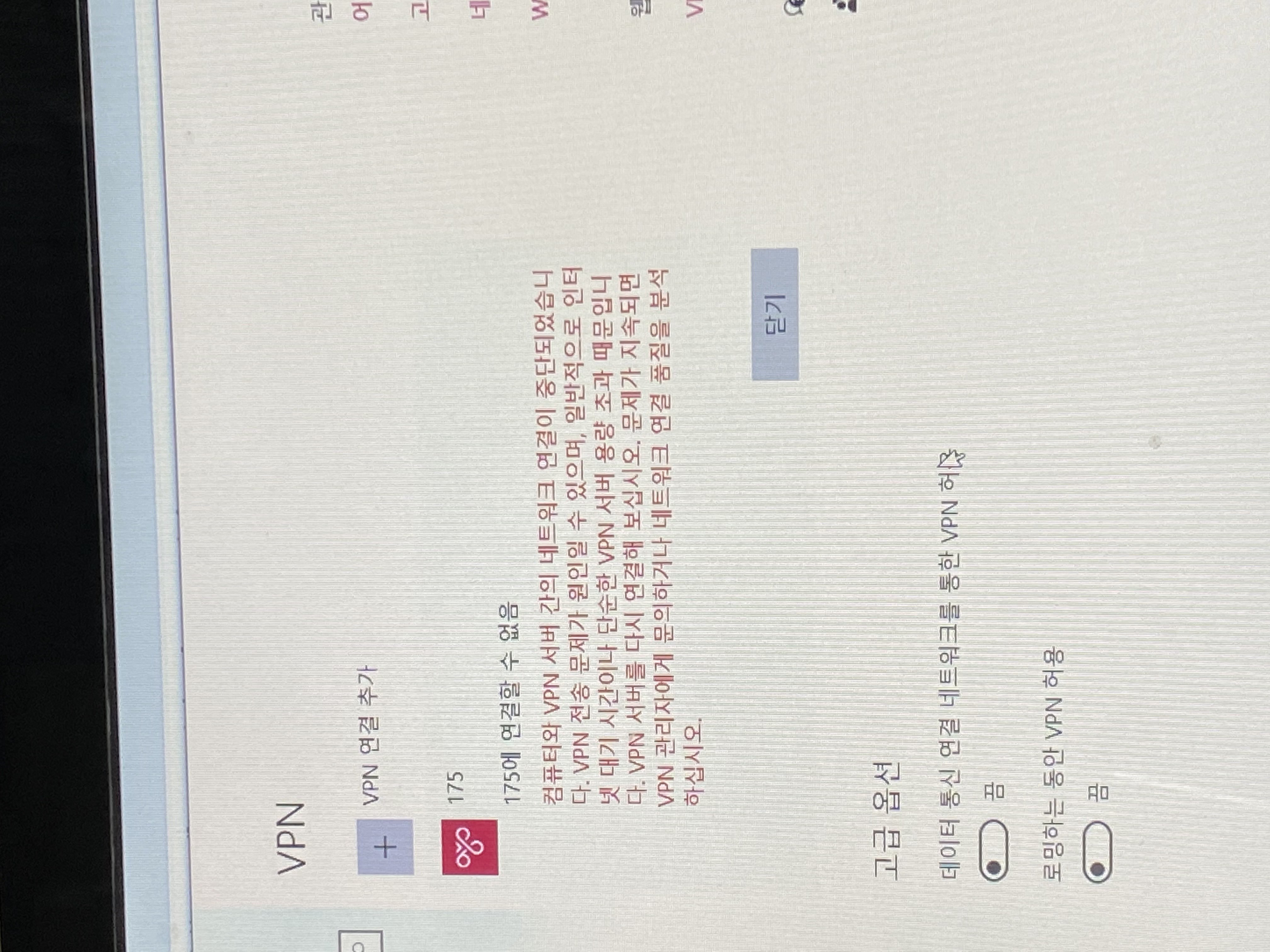 KakaoTalk_20210928_115452664.jpg