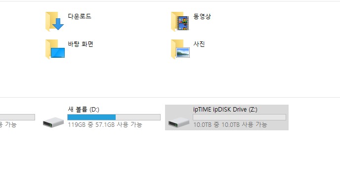 10테라로 잡힙니당....jpg