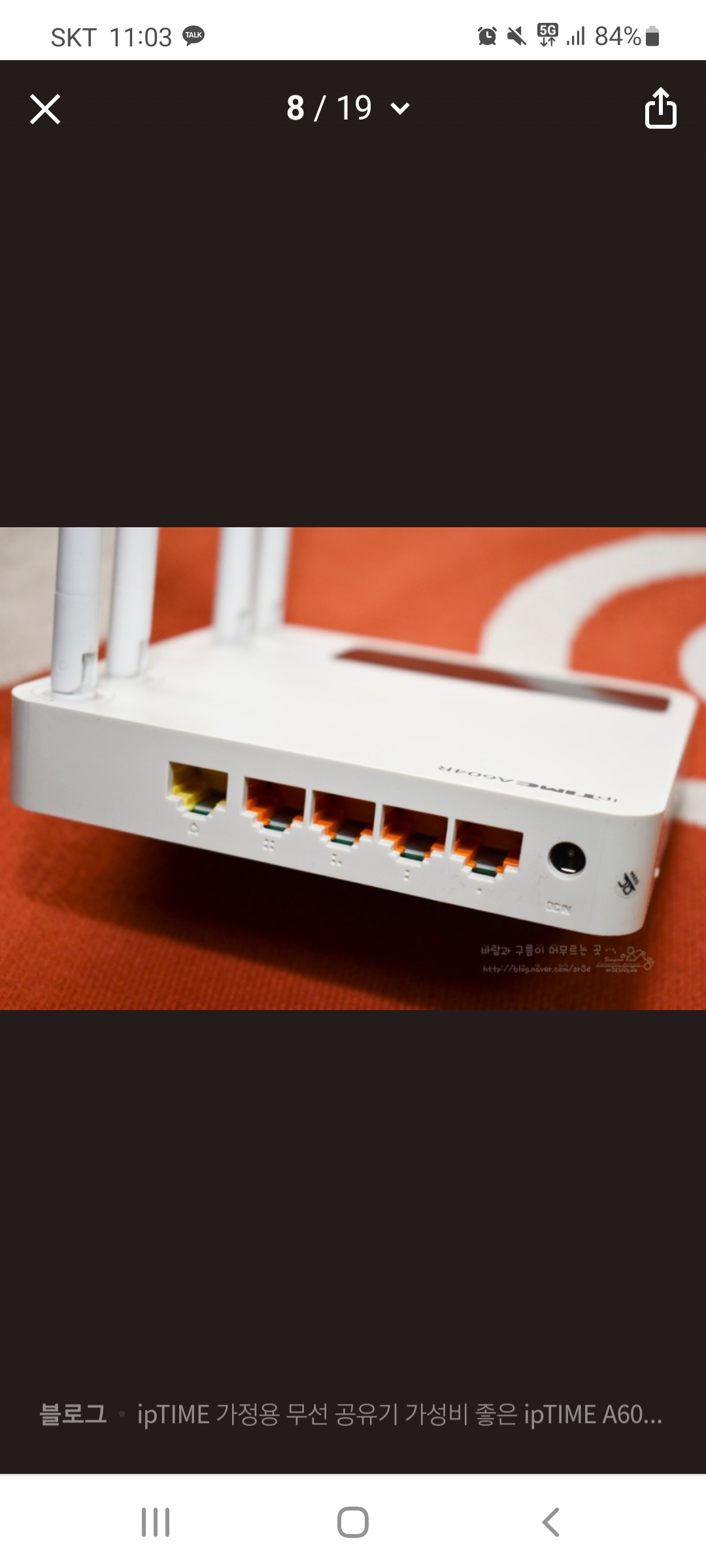 Screenshot_20220211-110321_Chrome.jpg
