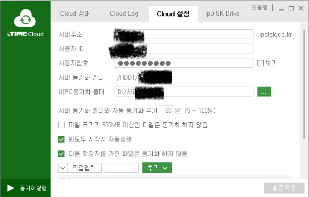 화면 캡처 2022-02-17 135418.png
