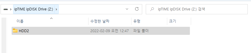 화면 캡처 2022-02-17 135340.png
