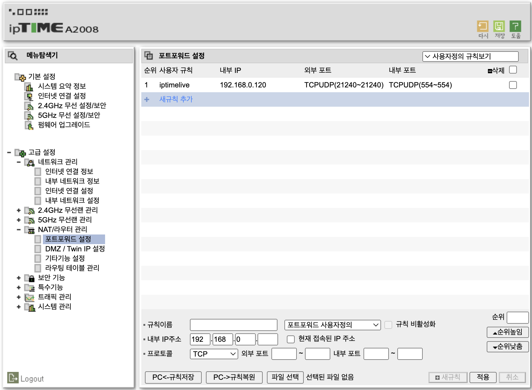 KakaoTalk_Image_2022-06-28-10-31-43.png