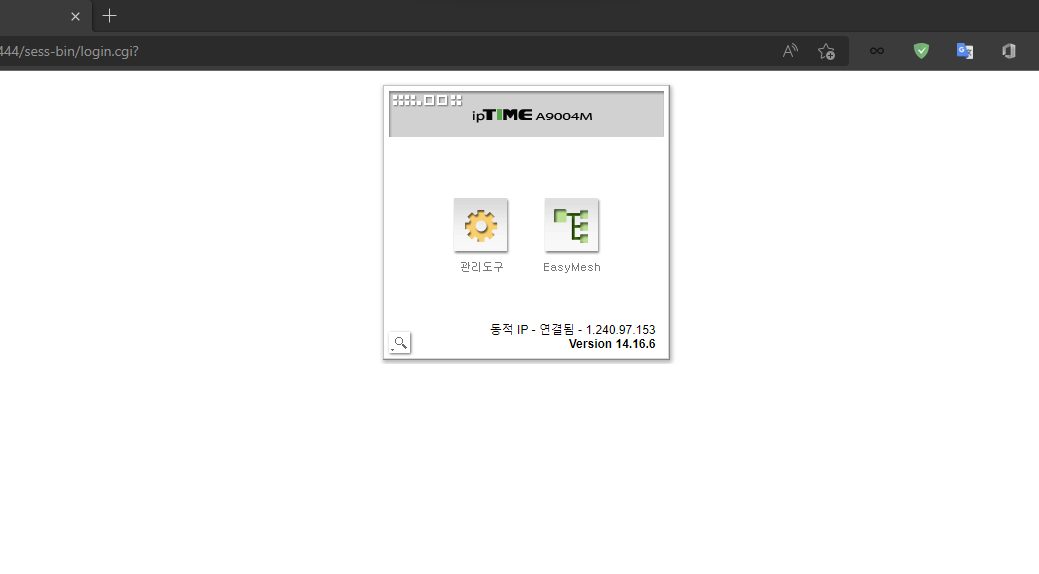 화면 캡처 2022-10-14 145542.png